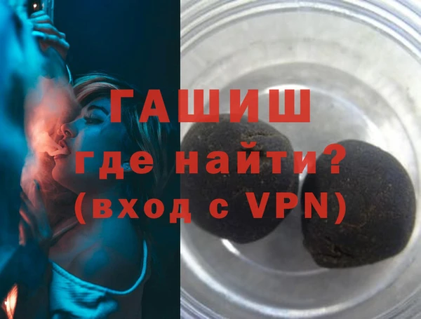 a pvp Верея