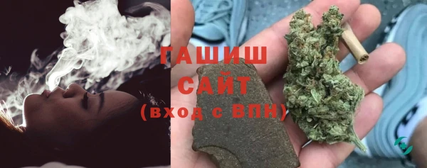 a pvp Верея