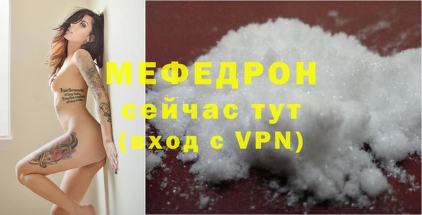 кокаин колумбия Верхнеуральск