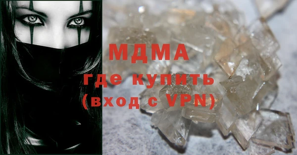 прущие крисы Верхний Тагил