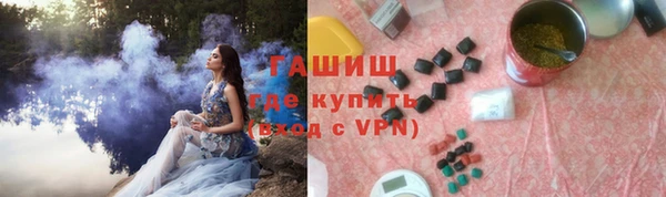 кокаин колумбия Верхнеуральск