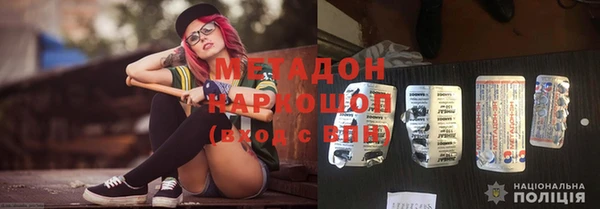 a pvp Верея