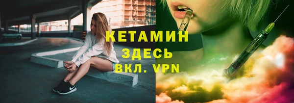 a pvp Верея