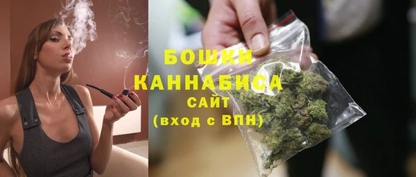 a pvp Верея