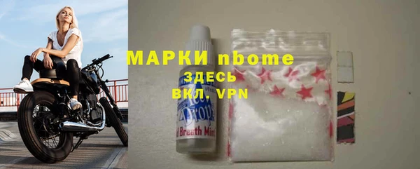 a pvp Верея