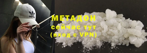 a pvp Верея