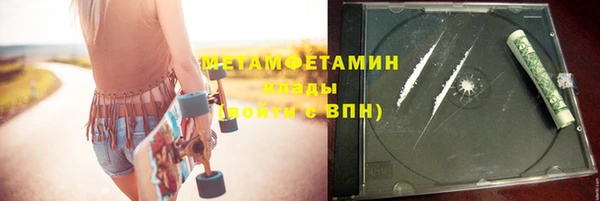 кокаин колумбия Верхнеуральск
