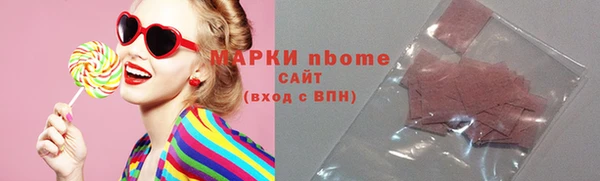 прущие крисы Верхний Тагил