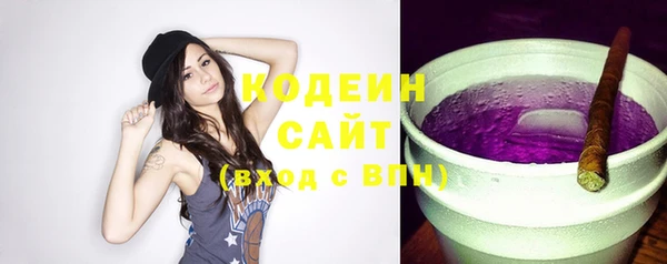 a pvp Верея