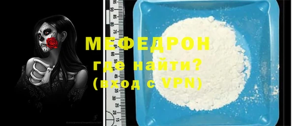 a pvp Верея