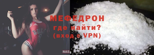 прущие крисы Верхний Тагил