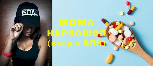 прущие крисы Верхний Тагил