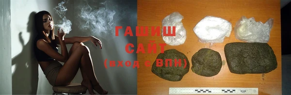 кокаин колумбия Верхнеуральск