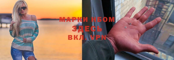 кокаин колумбия Верхнеуральск