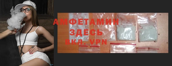 прущие крисы Верхний Тагил