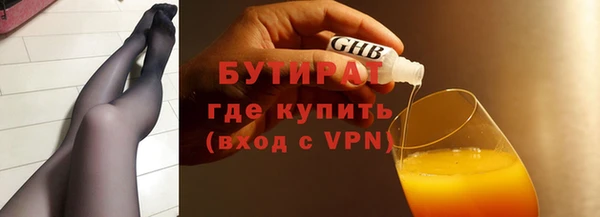 a pvp Верея
