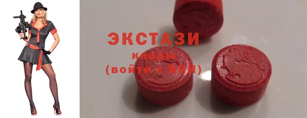 прущие крисы Верхний Тагил
