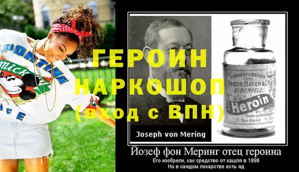 кокаин колумбия Верхнеуральск
