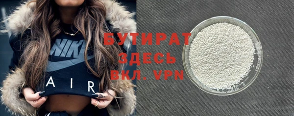 кокаин колумбия Верхнеуральск