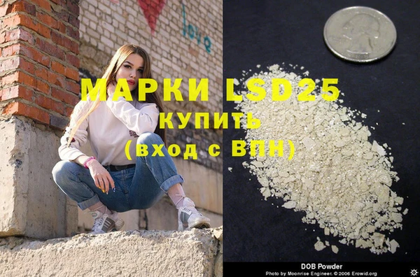 прущие крисы Верхний Тагил