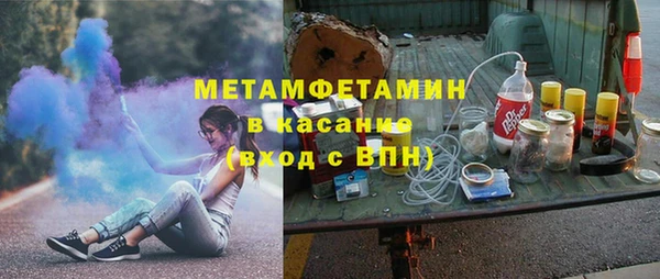 кокаин колумбия Верхнеуральск