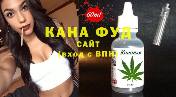 кокаин колумбия Верхнеуральск