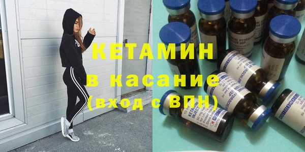 кокаин колумбия Верхнеуральск