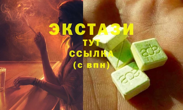 a pvp Верея