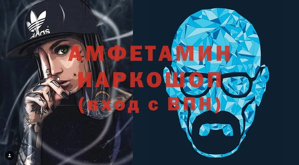 кокаин колумбия Верхнеуральск
