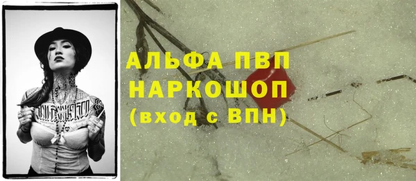 кокаин колумбия Верхнеуральск