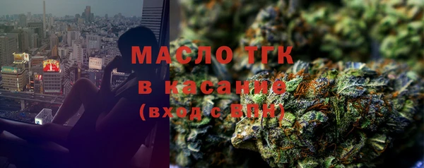 кокаин колумбия Верхнеуральск