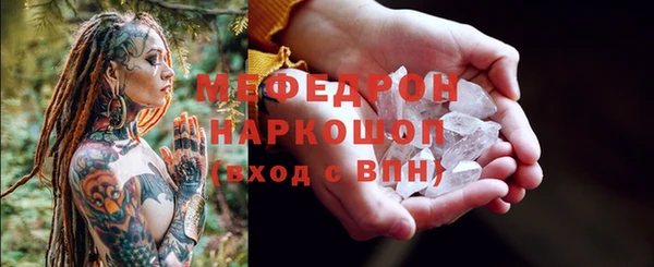 кокаин колумбия Верхнеуральск